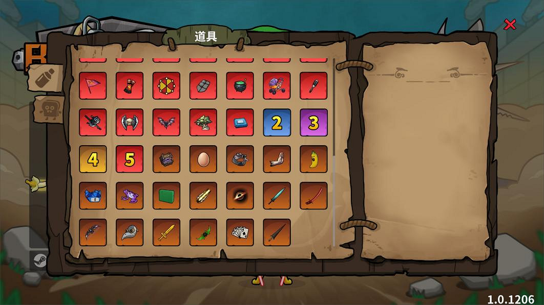 倖存者惡搞遊戲《香蕉兄弟》12月12日發售!首周打“骨折” 倖存者惡搞遊戲《香蕉兄弟》12月12日發售!首周打“骨折”