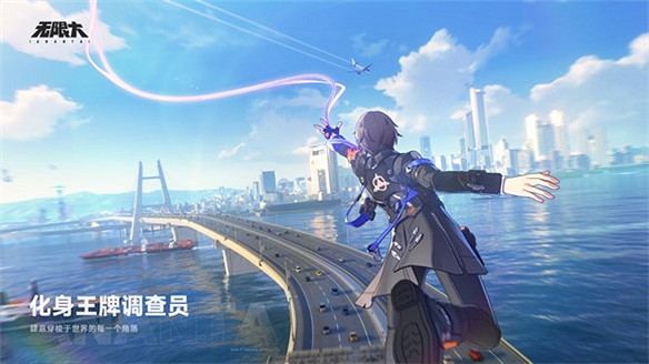 全面致敬“那個遊戲”——無限大技術測試預告解析 全面致敬“那個遊戲”——無限大技術測試預告解析