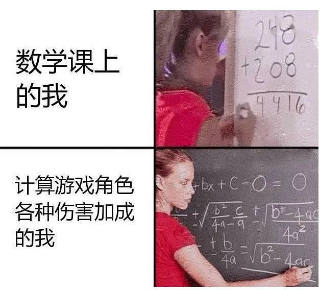 微軟一拍腦門,整出了一場抽象的Excel”電競“比賽 微軟一拍腦門,整出了一場抽象的Excel”電競“比賽