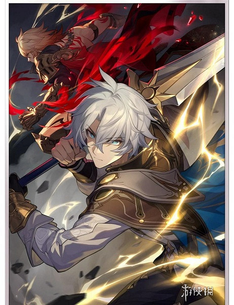 崩壞星穹鐵道阿格萊雅培養攻略 崩壞星穹鐵道阿格萊雅培養攻略