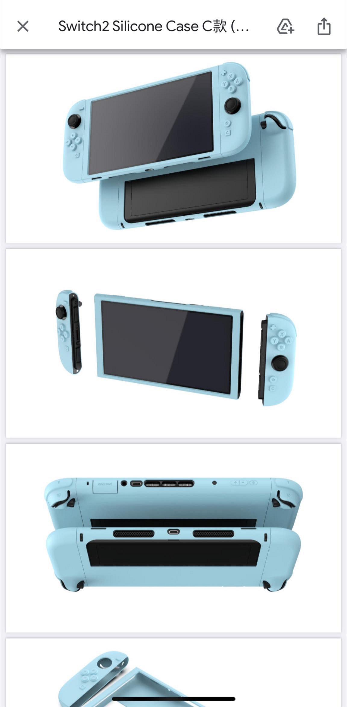 爆料：中國配件廠商疑似泄露任天堂Switch 2設計！