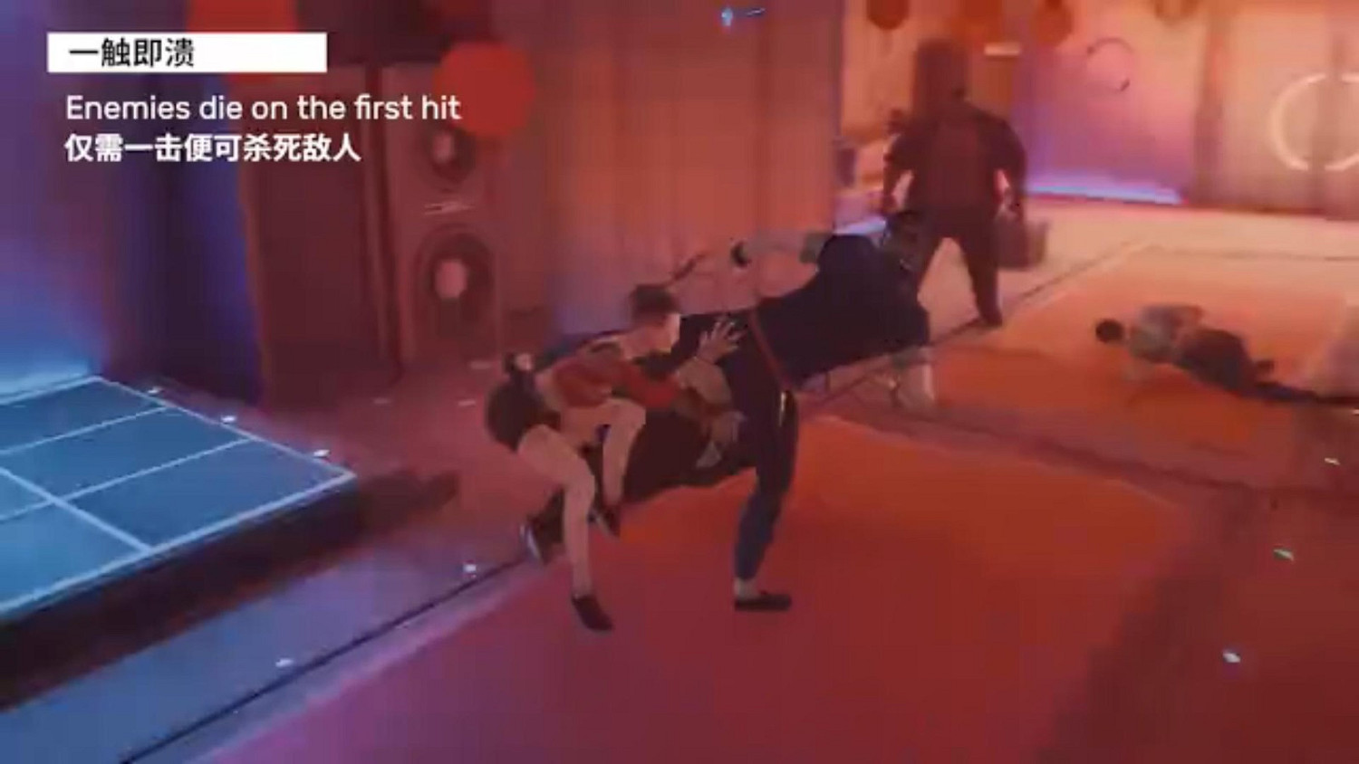 《師父》秋季更新正式上線 添加新服裝新模式 《師父》秋季更新正式上線 添加新服裝新模式