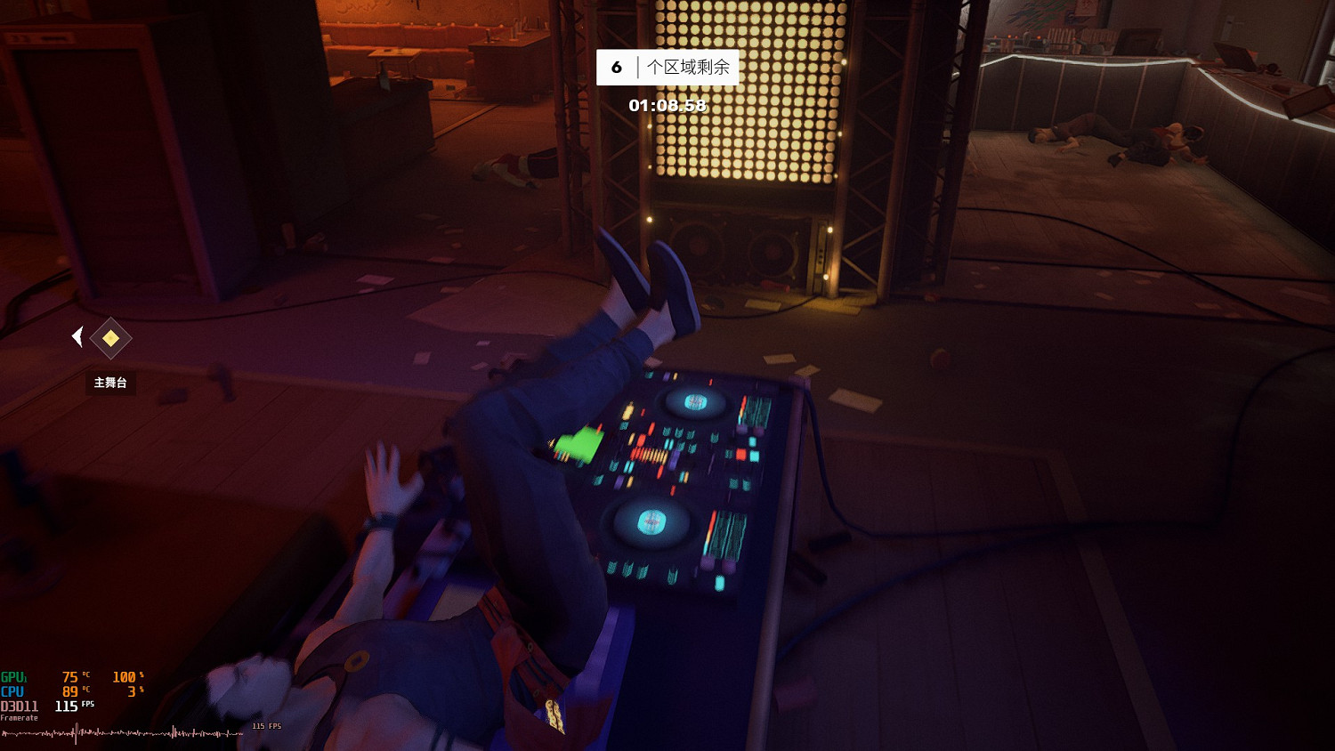 《師父》打節拍怎麽解鎖 《師父》打節拍怎麽解鎖