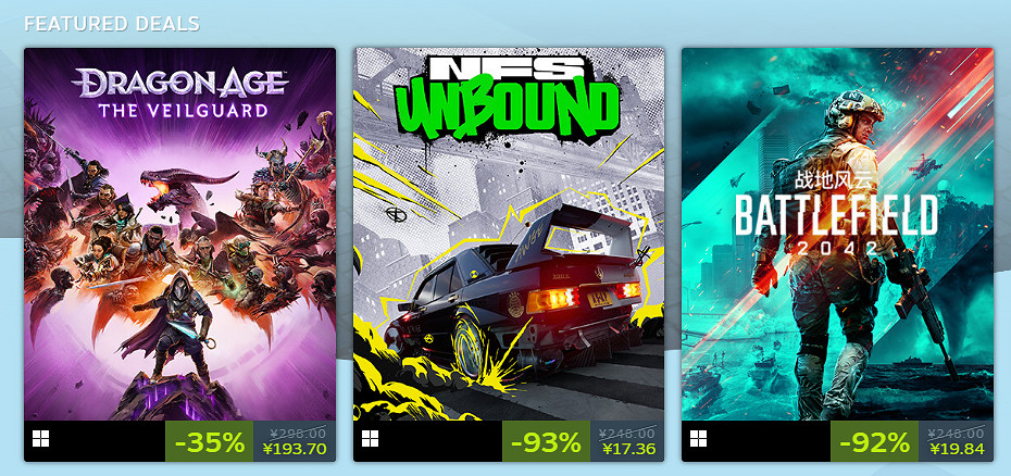 EA多款遊戲新史低!《雙人成行》在Steam僅售約新台幣172元 EA多款遊戲新史低!《雙人成行》在Steam僅售約新台幣172元