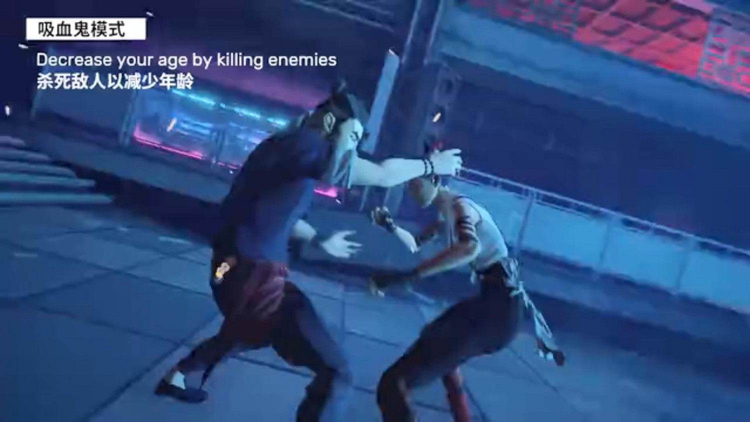 《師父》秋季更新正式上線 添加新服裝新模式 《師父》秋季更新正式上線 添加新服裝新模式