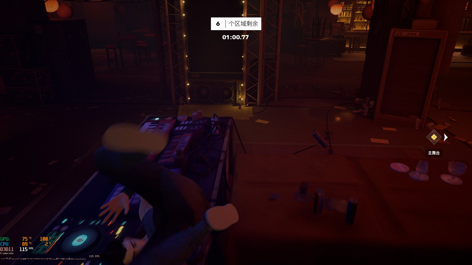 《師父》打節拍怎麽解鎖 《師父》打節拍怎麽解鎖