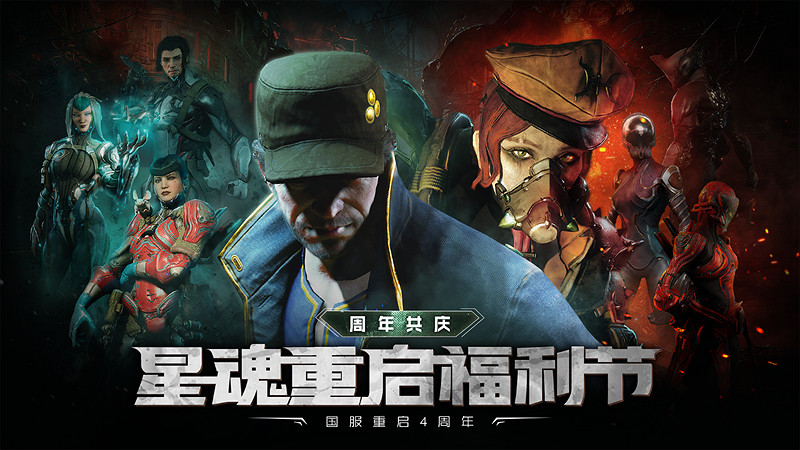 星際戰甲又要自我革新?「星際戰甲：1999」12月14日給你揭曉答案