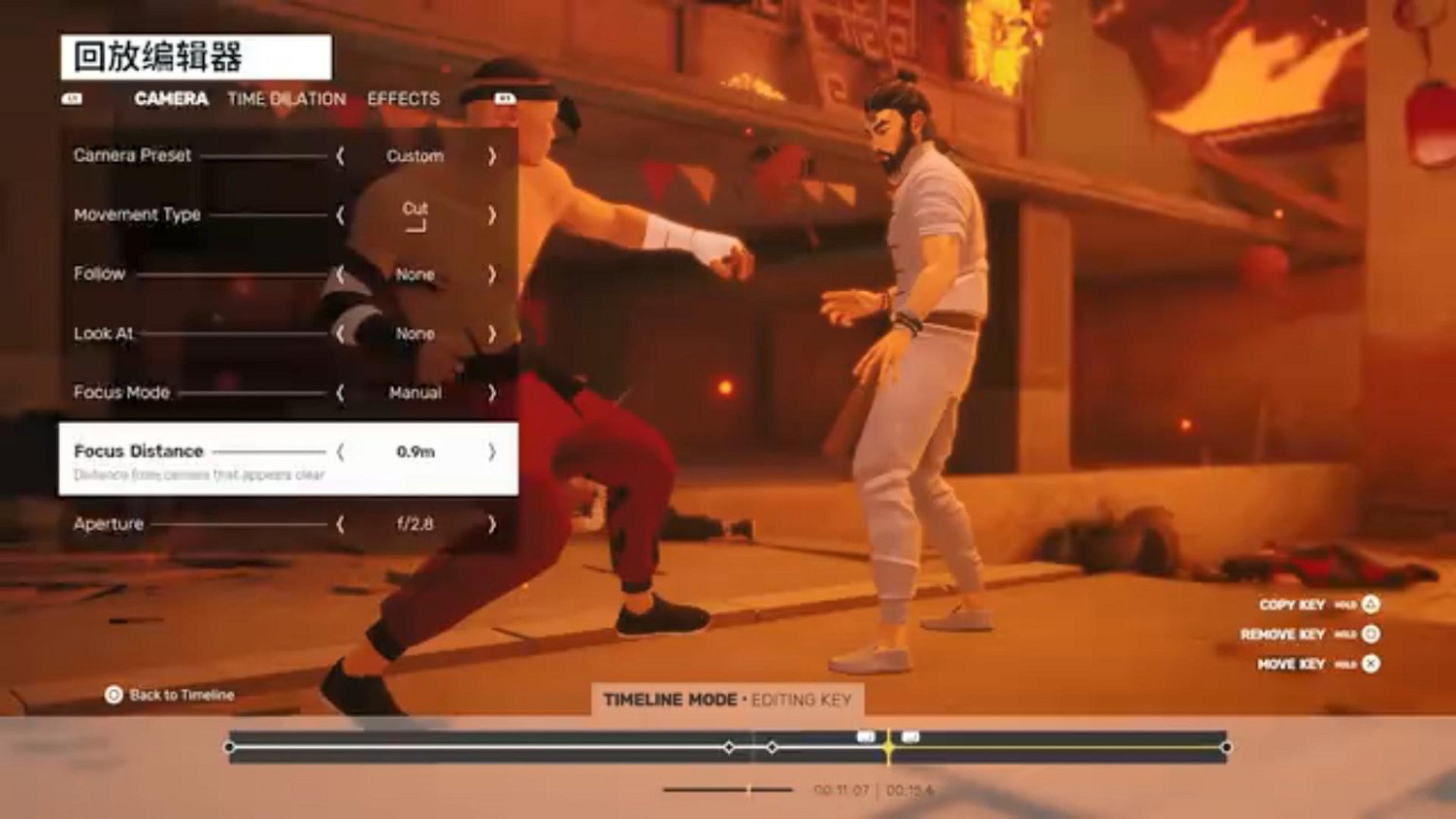 《師父》秋季更新正式上線 添加新服裝新模式 《師父》秋季更新正式上線 添加新服裝新模式