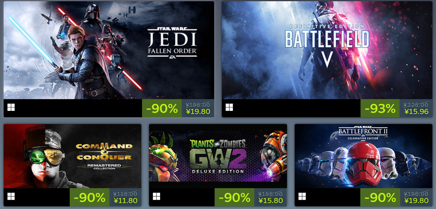 EA多款遊戲新史低!《雙人成行》在Steam僅售約新台幣172元 EA多款遊戲新史低!《雙人成行》在Steam僅售約新台幣172元