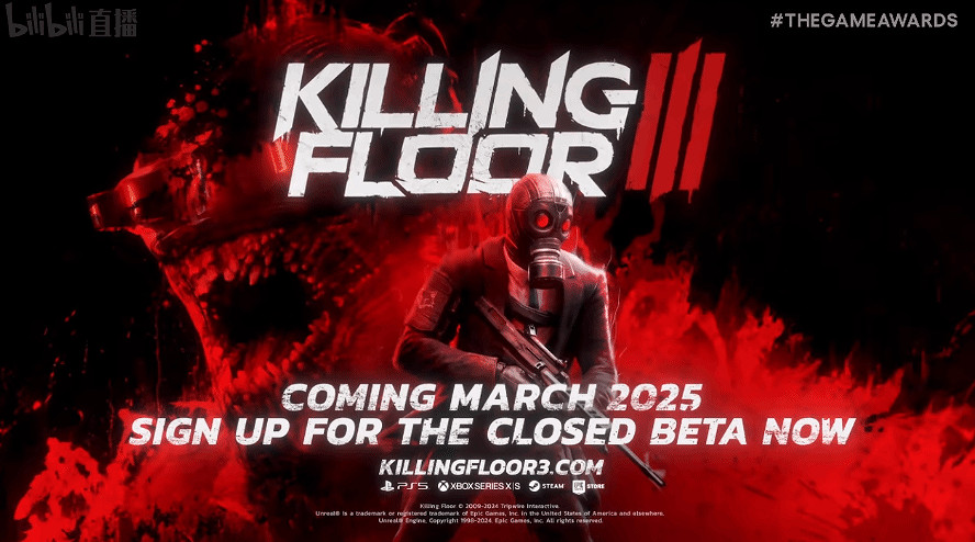 TGA24：《殺戮空間3》曝全新預告 突突突滿屏爆漿！