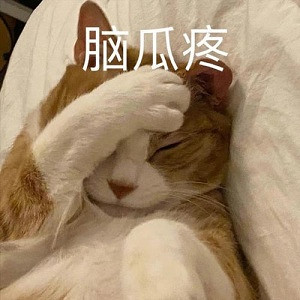 微軟一拍腦門,整出了一場抽象的Excel”電競“比賽 微軟一拍腦門,整出了一場抽象的Excel”電競“比賽