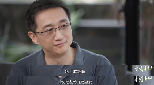 年度最佳是黑神話、黃金樹還是最終幻想7重生?TGA:還是 年度最佳是黑神話、黃金樹還是最終幻想7重生?TGA:還是