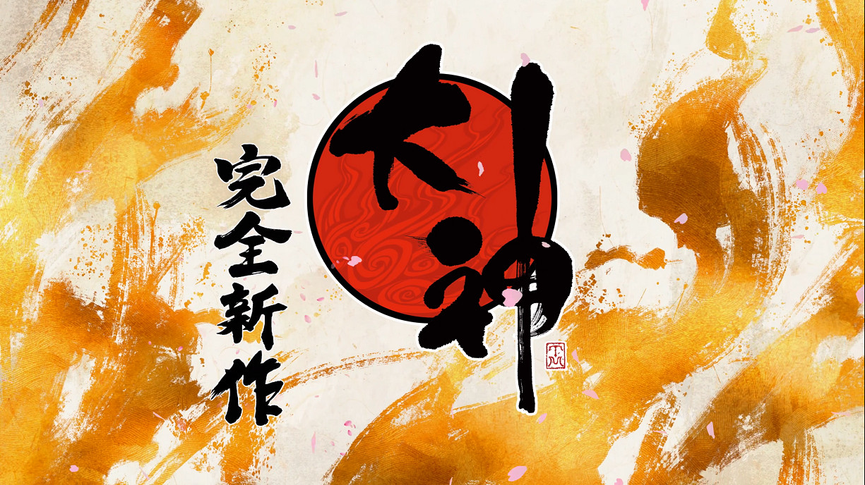 TGA24:《大神》系列完全新作公開!神谷英樹監督 TGA24:《大神》系列完全新作公開!神谷英樹監督