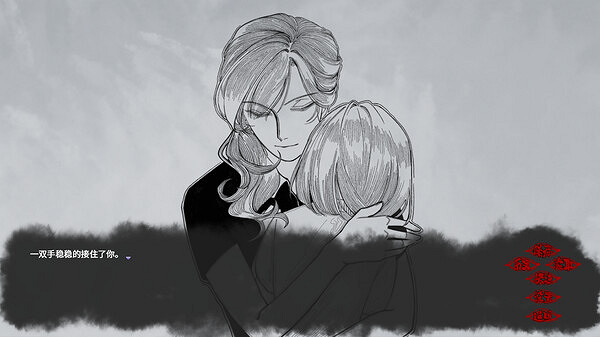 中式民俗懸疑文字劇情遊戲《償》Steam頁面開放! 中式民俗懸疑文字劇情遊戲《償》Steam頁面開放!