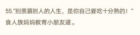 《全軍破敵:戰鎚3》“毀滅之兆”評測:秀才遇上兵 《全軍破敵:戰鎚3》“毀滅之兆”評測:秀才遇上兵