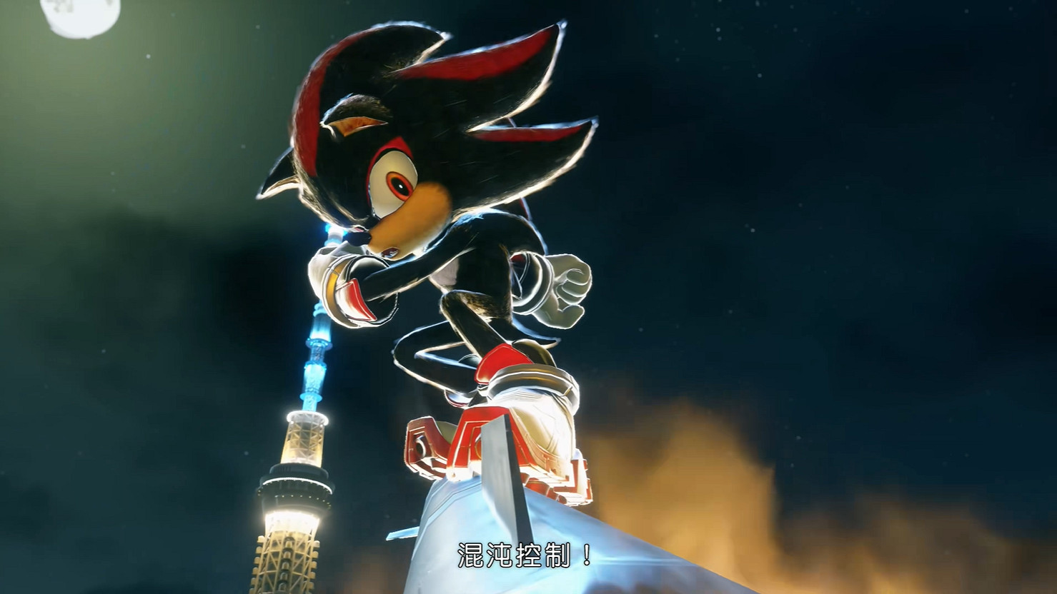 《索尼克X夏特 世代重啟》DLC“索尼克3電影”資料片 《索尼克X夏特 世代重啟》DLC“索尼克3電影”資料片