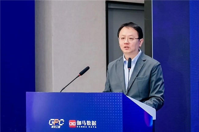 發展論壇：4大報告發布，未保、AI有何新發展?