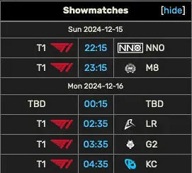 《英雄聯盟》2024紅牛杯最新賽程介紹
