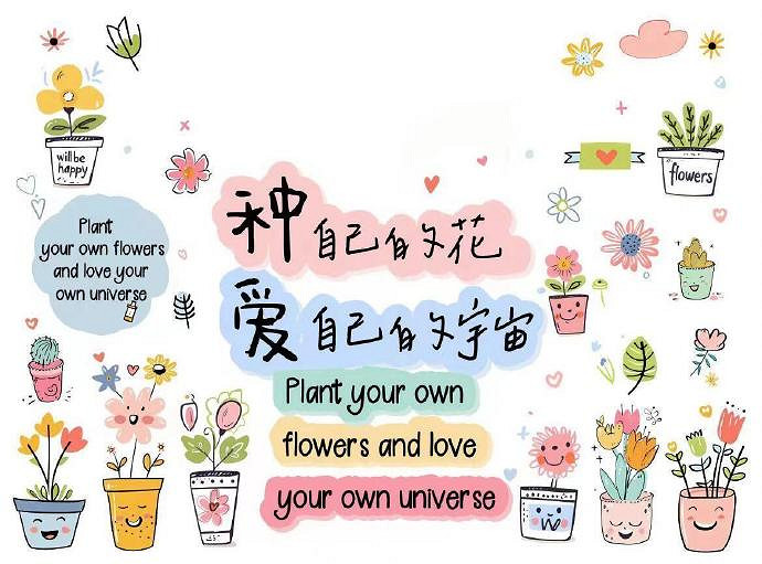 《英雄聯盟》網名轉運帶來好運大全