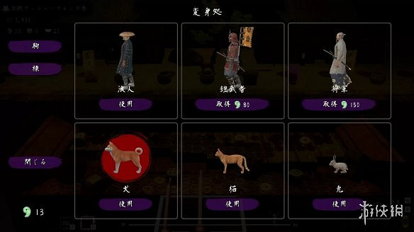 《老推幣機的朋友們 3》計劃12月25日登陸Switch 《老推幣機的朋友們 3》計劃12月25日登陸Switch