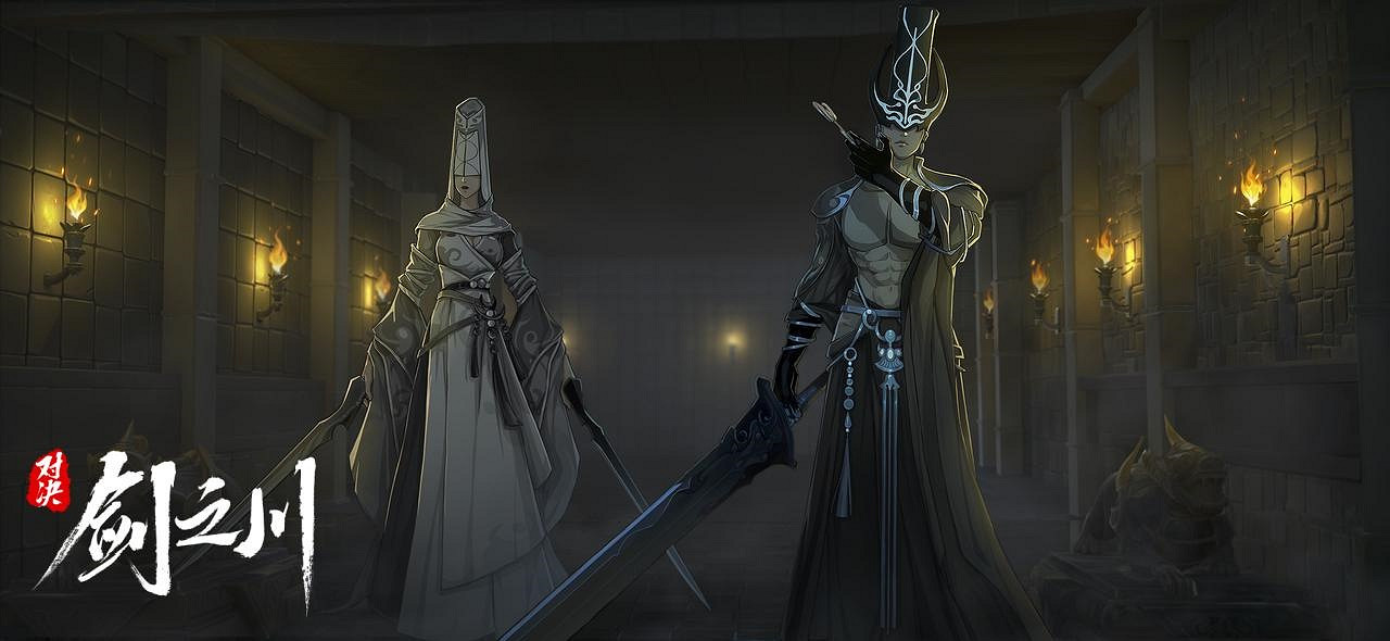 漢家鬆鼠手遊新作《對決!劍之川》預約正式開啟,武俠新風潮來襲 漢家鬆鼠手遊新作《對決!劍之川》預約正式開啟,武俠新風潮來襲