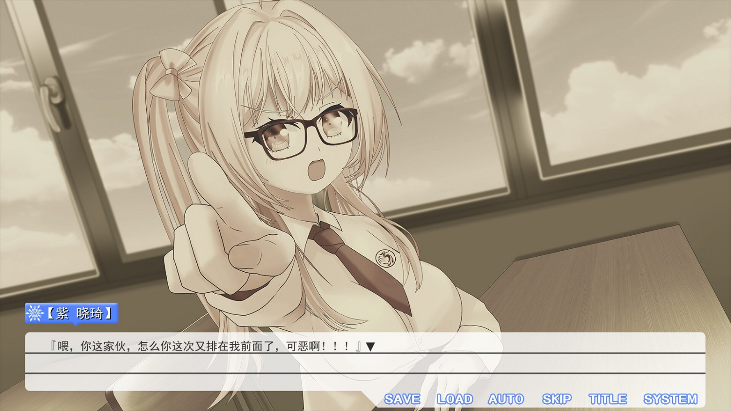 Galgame《夏雪花染》Steam頁面開放 明年發售