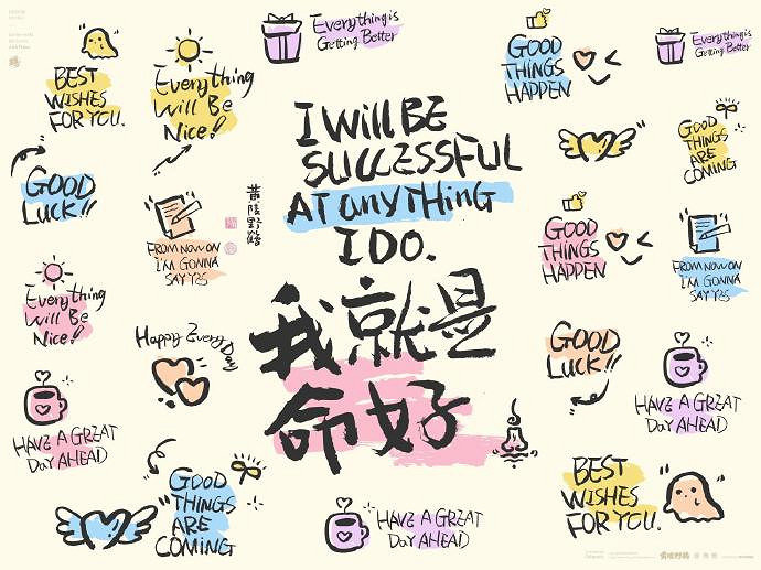 《英雄聯盟》網名轉運帶來好運大全