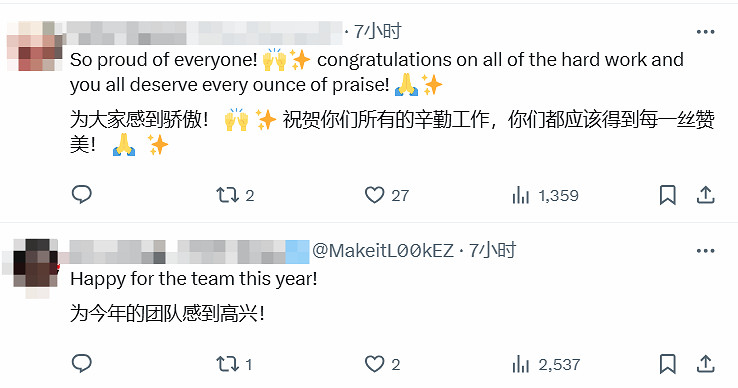 《FF7》官方曬團隊合照:祝賀所有TGA獲獎與提名者! 《FF7》官方曬團隊合照:祝賀所有TGA獲獎與提名者!