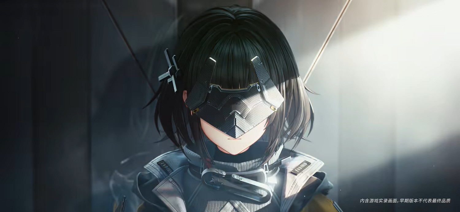 《明日方舟:終末地》“再次測試”招募今天開啟! 《明日方舟:終末地》“再次測試”招募今天開啟!