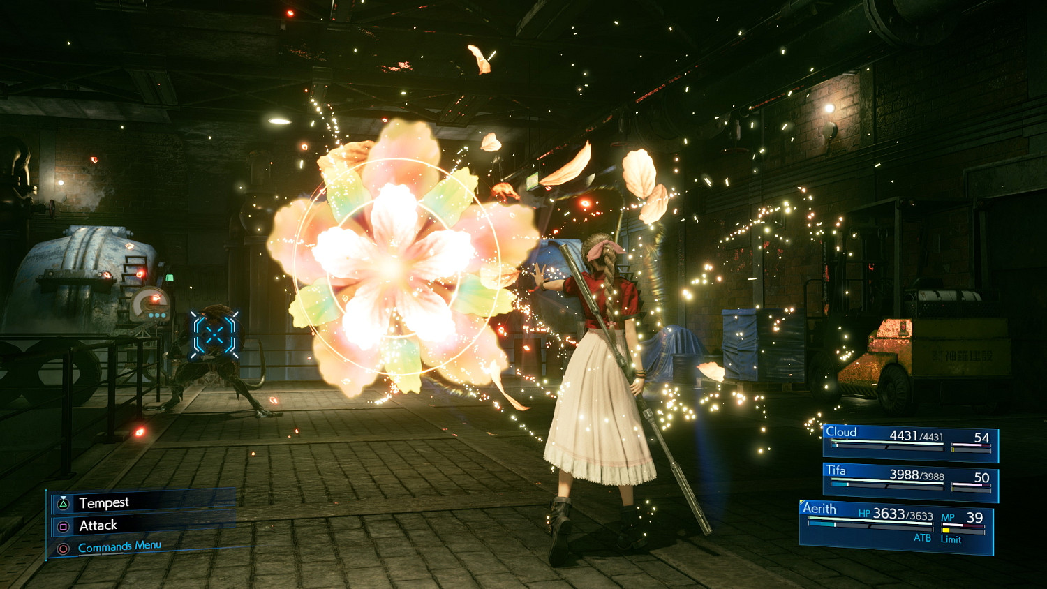 《最終幻想7：重製版》價格永降！Steam售價約新台幣1074元