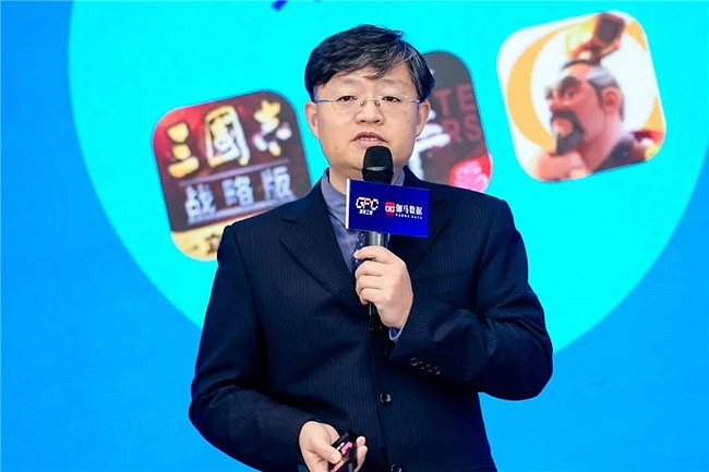 發展論壇：4大報告發布，未保、AI有何新發展?