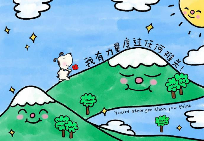 《英雄聯盟》網名轉運帶來好運大全