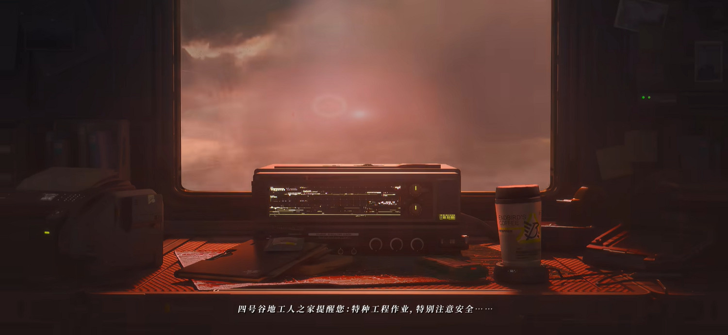 《明日方舟:終末地》“再次測試”招募今天開啟! 《明日方舟:終末地》“再次測試”招募今天開啟!