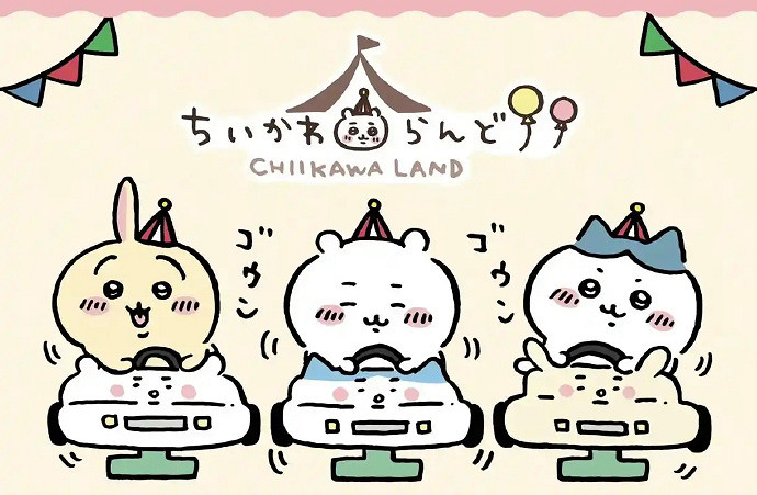 《英雄聯盟》非主流網名超拽大全