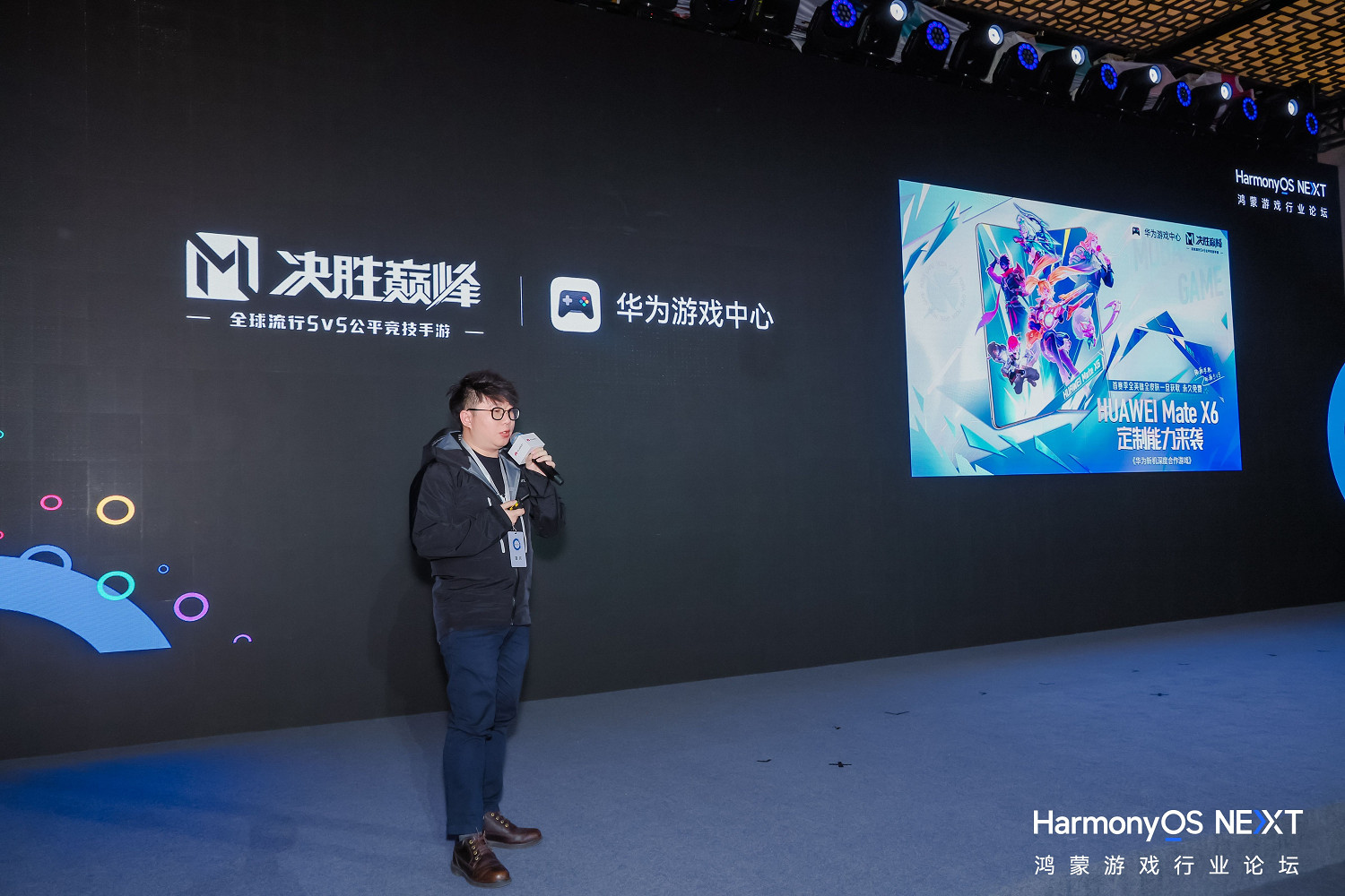 鴻蒙生態煥然向新：原生遊戲引領產業變革，為使用者體驗注入新活力