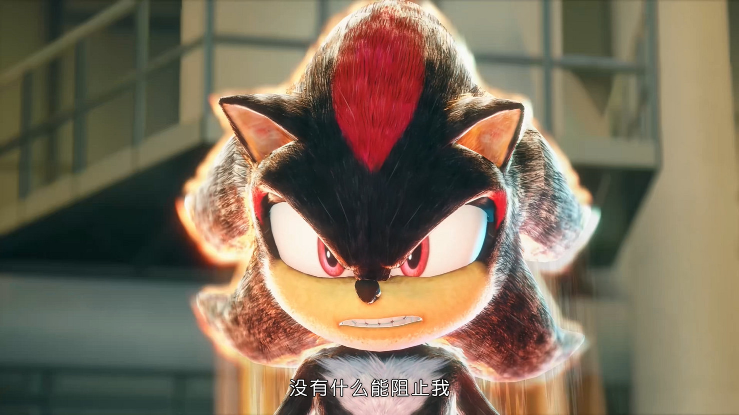 《索尼克X夏特 世代重啟》DLC“索尼克3電影”資料片 《索尼克X夏特 世代重啟》DLC“索尼克3電影”資料片