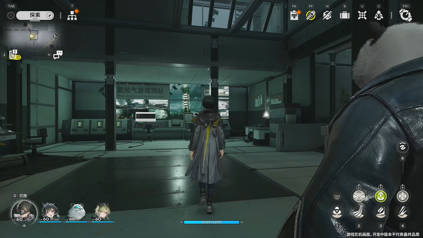 《明日方舟:終末地》最新實機展示公開!測試招募中 《明日方舟:終末地》最新實機展示公開!測試招募中