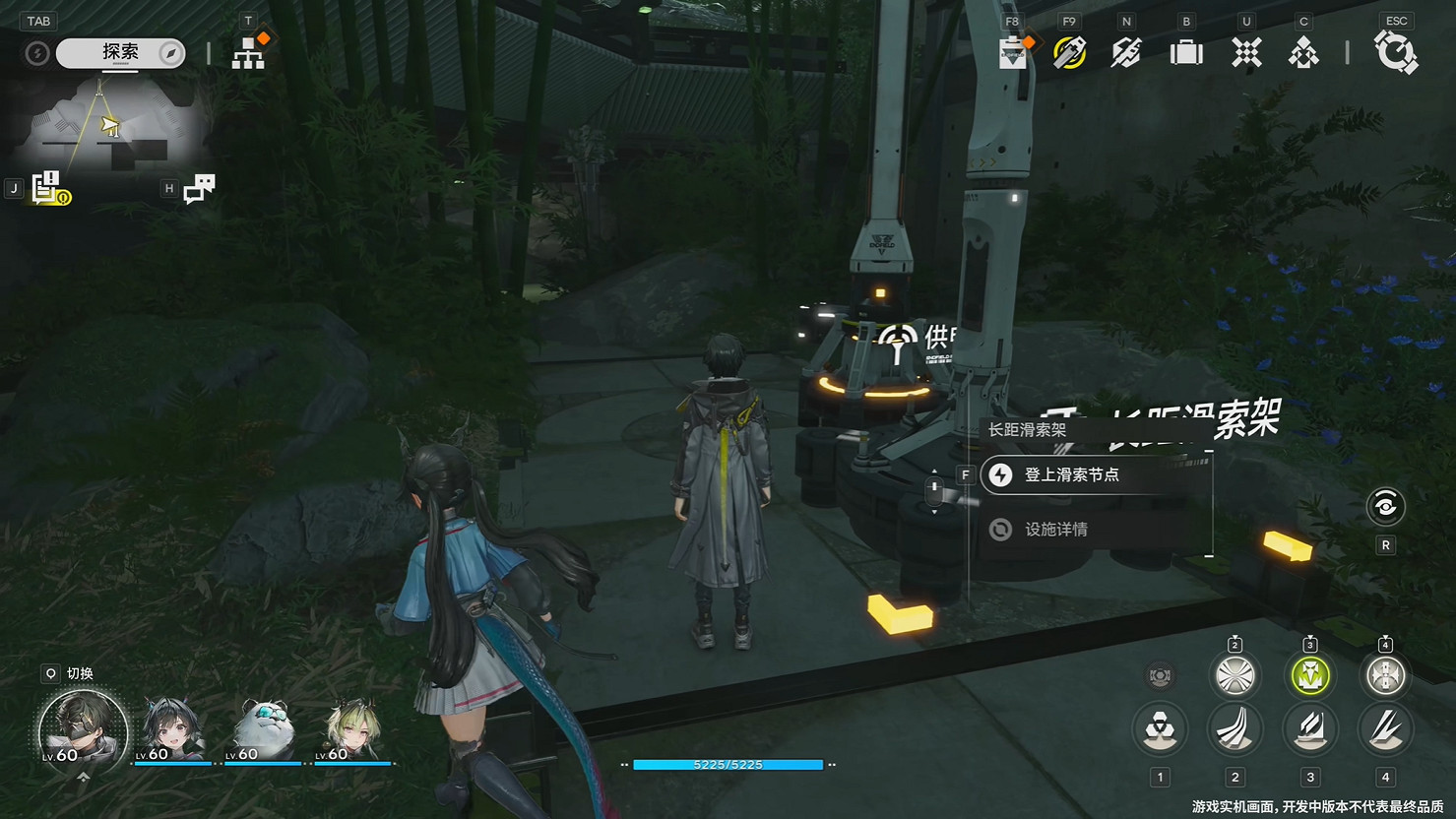 《明日方舟:終末地》最新實機展示公開!測試招募中 《明日方舟:終末地》最新實機展示公開!測試招募中