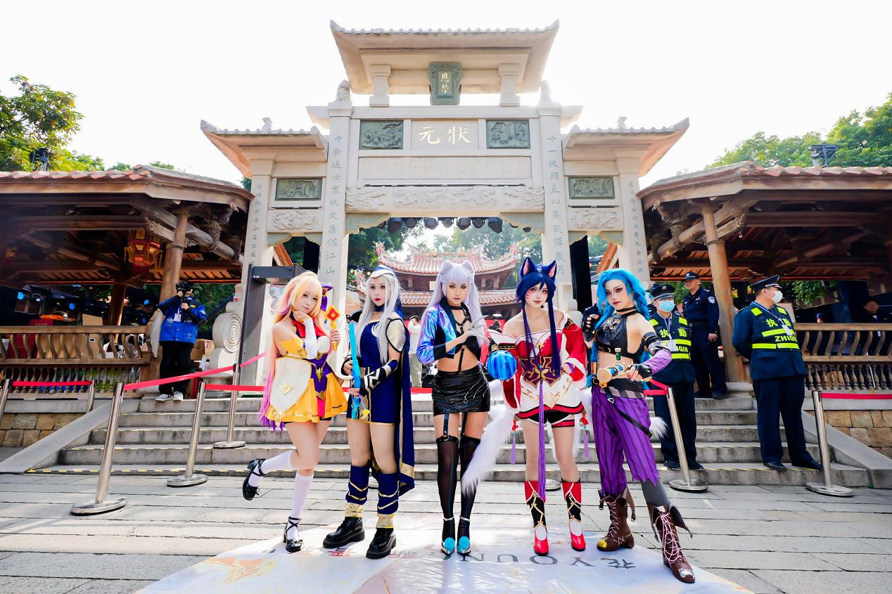 2024 NEST全國電子體育大賽年度總決賽暨五店市電競節盛大開幕