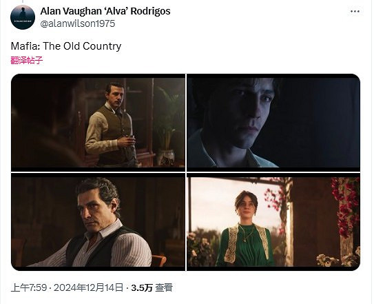 《星際:異端先知》光頭女主引熱議 撞臉《GTA6》主角 《星際:異端先知》光頭女主引熱議 撞臉《GTA6》主角