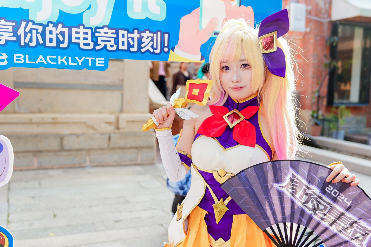 2024 NEST全國電子體育大賽年度總決賽暨五店市電競節盛大開幕