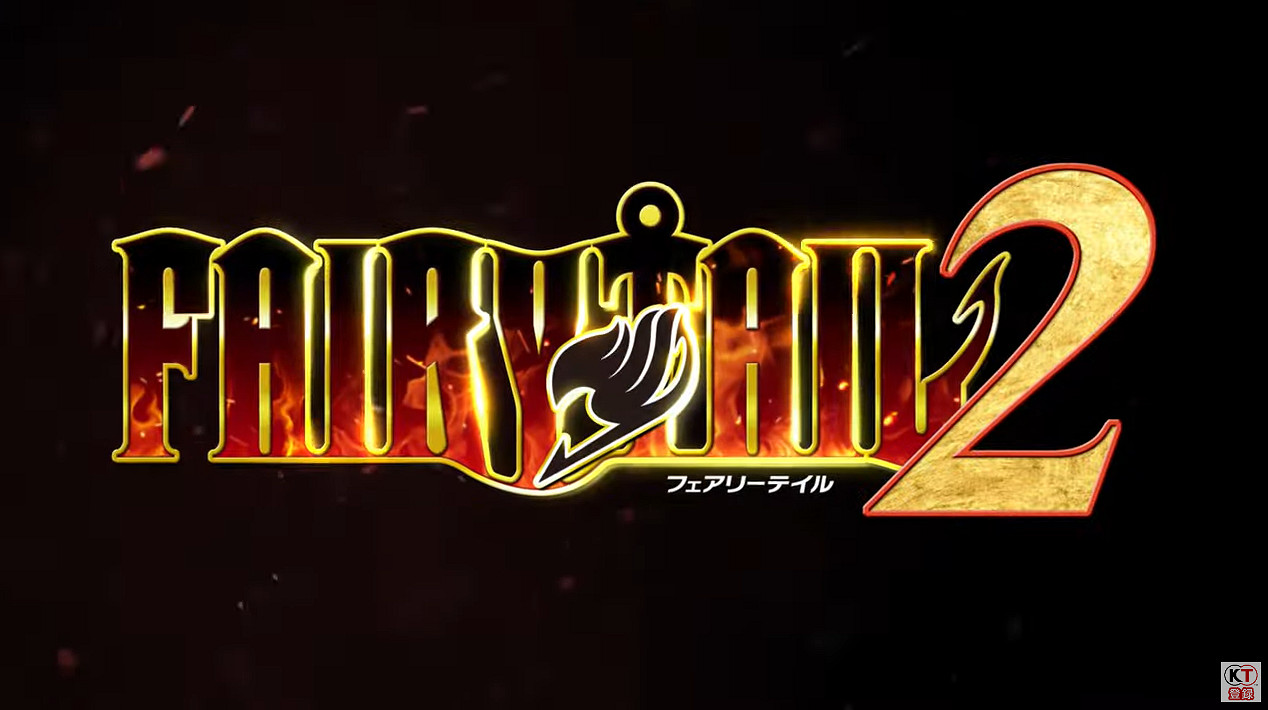 漫改RPG遊戲新作《FAIRY TAIL魔導少年2》最新宣傳片公布! 漫改RPG遊戲新作《FAIRY TAIL魔導少年2》最新宣傳片公布!