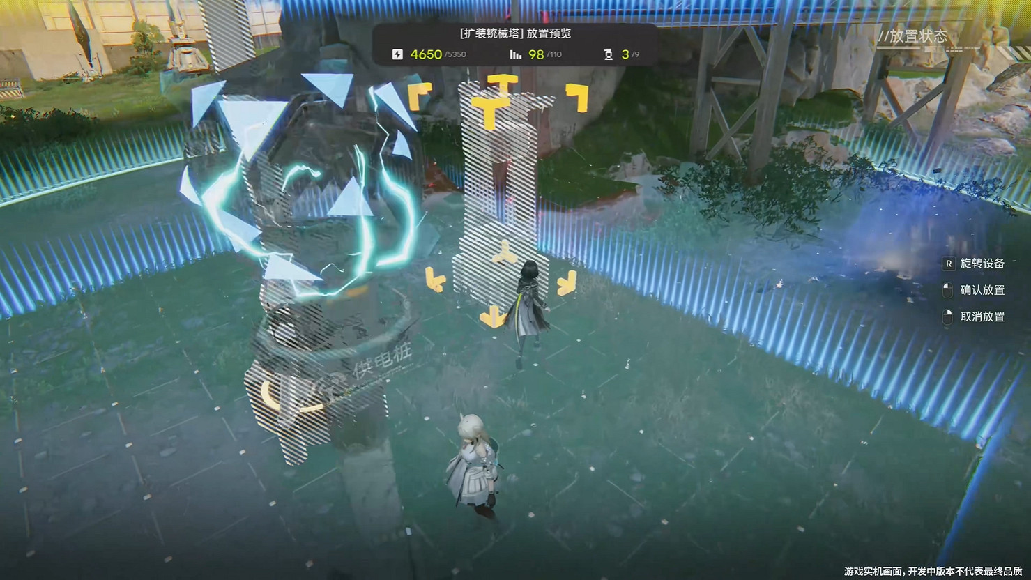 《明日方舟:終末地》最新實機展示公開!測試招募中 《明日方舟:終末地》最新實機展示公開!測試招募中