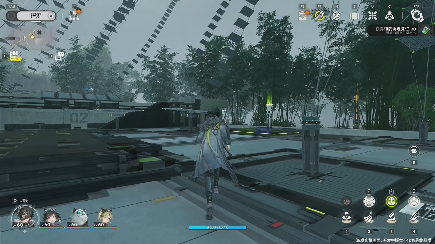 《明日方舟:終末地》最新實機展示公開!測試招募中 《明日方舟:終末地》最新實機展示公開!測試招募中