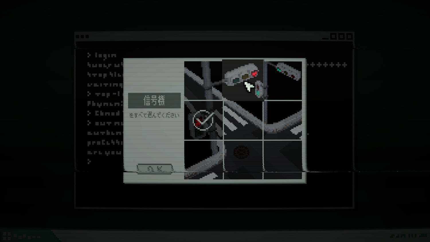 哲學冒險新作《在無人世界》上架Steam!2026年發售 哲學冒險新作《在無人世界》上架Steam!2026年發售