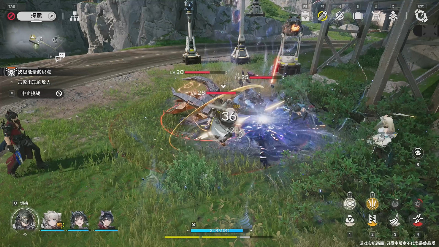 《明日方舟:終末地》最新實機展示公開!測試招募中 《明日方舟:終末地》最新實機展示公開!測試招募中