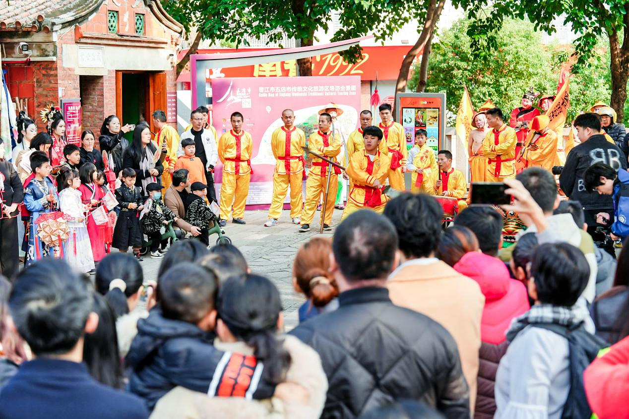 2024 NEST全國電子體育大賽年度總決賽暨五店市電競節盛大開幕