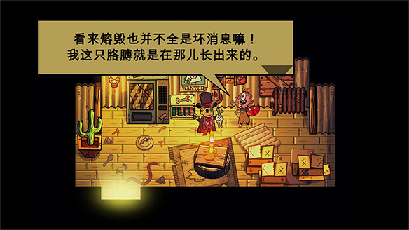 Steam特別好評僅9元！《蒸汽世界》系列超史低入手！