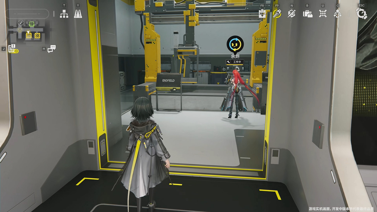 《明日方舟:終末地》最新實機展示公開!測試招募中 《明日方舟:終末地》最新實機展示公開!測試招募中