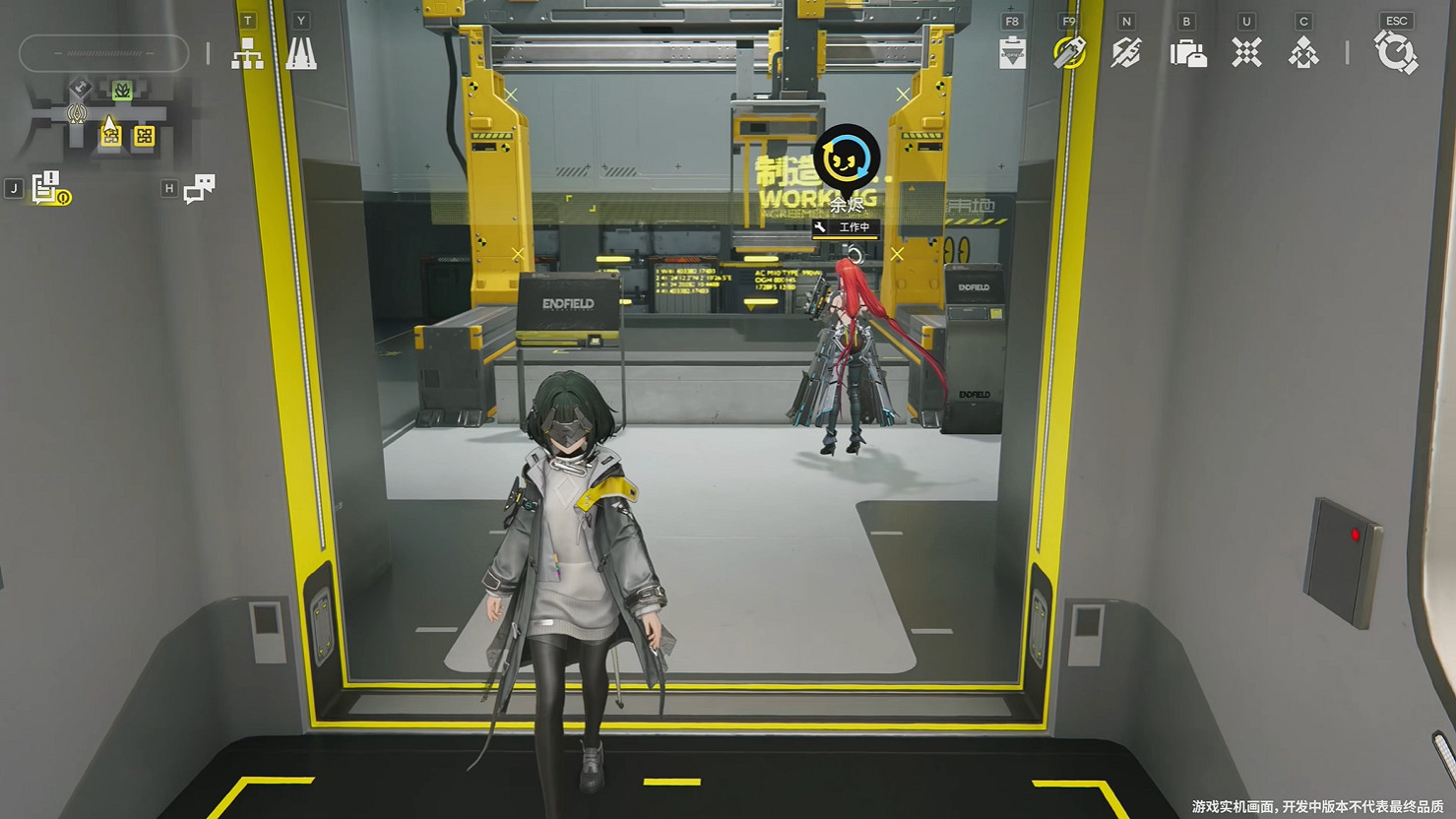 《明日方舟:終末地》最新實機展示公開!測試招募中 《明日方舟:終末地》最新實機展示公開!測試招募中